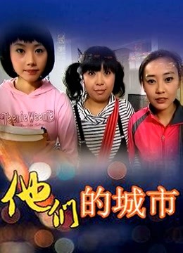 StripCha女主播-超大合集 （六) [多V+4.13GB]